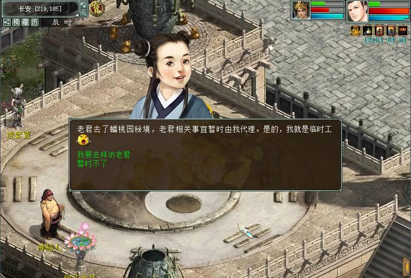 玩转知识星球,来恐婚恐育的人是否还能渴望爱情?解答你的疑惑!