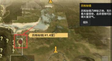 苹果树不腐烂是酸性还是碱性?,解答你的疑问