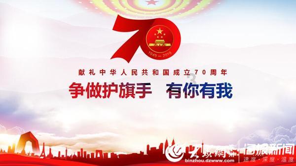 烙大饼松软的窍门-给你最机智的答案