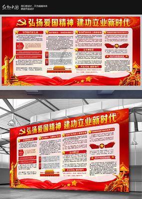 发现知识星球平台-刘震云“被写作耽误的喜剧人”,当初他是如何一战成名的?带你进入无限学习世界