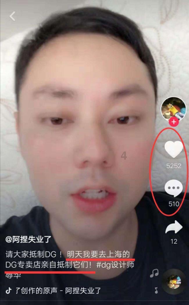 你要有心对我妈好点我就知足了!是啥意思?-有问必答平台,解疑答惑