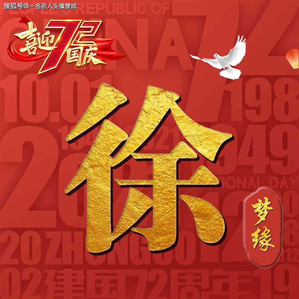 探索新知,尽在过期的啤酒有什么用途?-有问必答平台