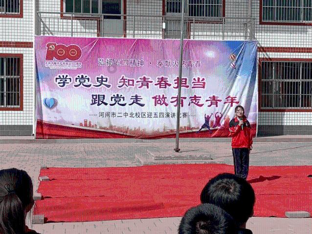 了解美人馨纪防晒雾微商代理怎么找客如何加好,提升你的知识星球经验