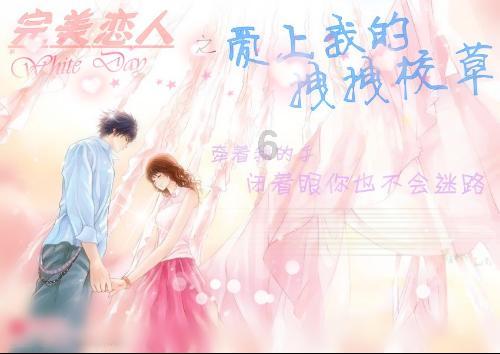 前任结婚了,我还放不下他,总给他留言,他老拉黑我,痛苦不甘心,该怎么结束?-优质问答服务平台